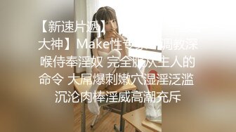 ★☆《健身女神☀️重磅泄密》★☆万人追踪OnlyFans极品身材健身女汉子网红【亚洲四姑娘】私拍~疯狂紫薇粉嫩蜜穴展现女人淫荡一面