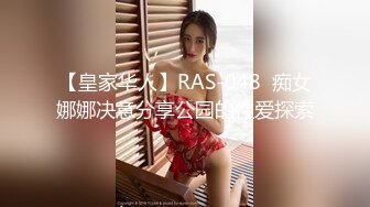 【新片速遞】  【超美颜值❤️极美女神】秀人极品嫩模『唐安琪』顶级剧情超长版安琪秘书 黑丝真空凸点 真想架在办公桌上操 送未上架打赏图 