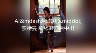 ✿分享白嫩反差小女友『桔子与小兽』打开房门操小骚逼，如果被路人和邻居看到，就让他一起来欺负小兽吧