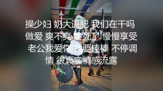 七月最新魔手外购 精品厕拍高级夜总会女厕偷拍美女尿尿 前后景多位极品气质颜值美女