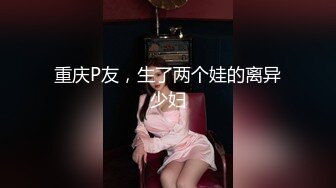 大学妹子借校园贷无力偿还被迫要求出卖室友,直播偷拍室友换衣服,妹子良心遭受煎熬,表示一天都坚持不下去了