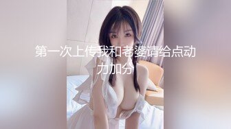 91KCM-128 季妍希 猛插天降JK黑丝萌妹 91制片厂