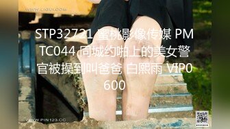 3/5最新 会呼吸的逼逼开档黑丝小少妇展示绝活VIP1196