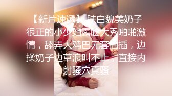 极品美乳人妻『kyara_sss』奶子又大胸型又好看，还特么巨骚，被操的时候喜欢说淫语，巨顶！美乳丰臀超反差11 (2)