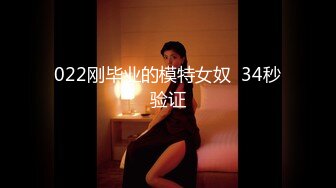 麻豆传媒 MDX-0237-1 私宅舒压堂 主妇的性解放