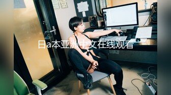 STP31465 卧槽！牛逼！正宗莞式服务【大白熊】深喉 颜射 乳胶 喷水，纯天然小美女，高质量做爱小情侣