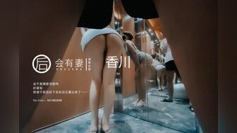 STP30161 明星颜值健身女神！性感吊带丝袜热舞！透视极度诱惑，翘起屁股电臀，掰开小穴让炮友舔