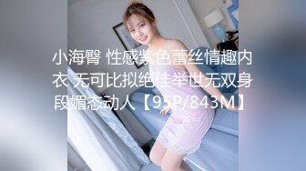 MD-0056_女刺青師艾秋