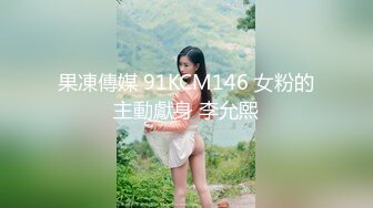 STP33169 Onlyfans极品白虎网红小姐姐NANA《痴女淫语系列》姐姐忍不住了想做色色的事情 VIP0600