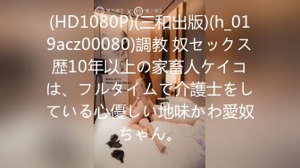 n0026 生意気RQ·中出し放尿