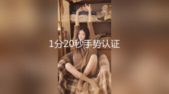 ❤【精品泄密】2022最新反_差婊27（良家视图28套) (2)