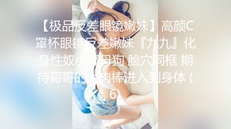 [2DF2]麻豆传媒最新出品欲女化妝師误入av片场，資深男优传授性爱技巧_evMerge [BT种子]