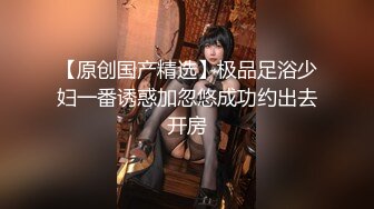   小阿寸，原榨精少女，人气女神重磅回归，依然诱惑力十足的青春胴体，粉嘟嘟水汪汪，宠粉佳作