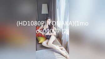 【硬核❤️淫啪大神】Make性专家✨ 凌辱调教极品女仆母狗校花 粉嫩美乳黑丝性玩物 尽情蹂躏爆肏 内射抽搐蜜穴淫液