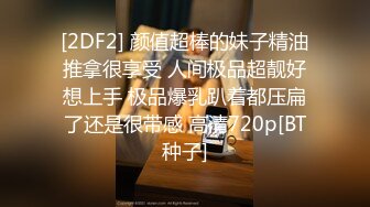  让女友穿上传统旗袍把鸡巴吹硬扒开内裤就开操