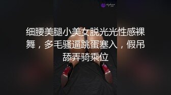 她说长发及腰时就女上位，果然没骗人，骑乘功力真的很会照顾人，女神小妖精一个！