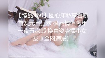 男魔小天探花再约JK裙肉肉萌妹子第二炮，特写深喉口交抬腿侧入抽插骑乘猛操