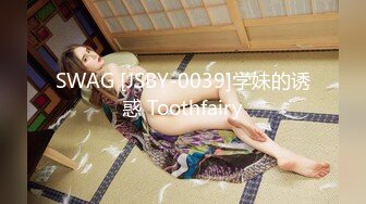  2024-05-07 XJX-0115 香蕉視頻 面試AV女優