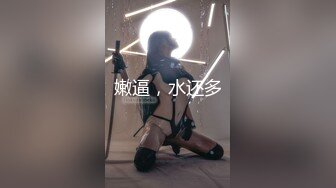 AI换脸视频】刘亦菲 情趣旗袍女友