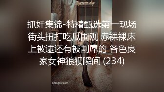  白毛女友穿白丝，爱在镜头前比耶