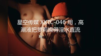 00后美艳骚妇【曼曼】第二弹，240分钟超漂亮,扒穴自慰,粉奶粉穴，口塞内裤自慰狂插高潮翻白眼