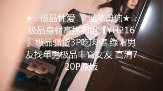 人妻美少女，无套女上位做爱流出，一脸娇羞带着笑容，真美！