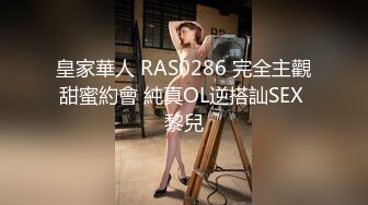 【自整理】Pornhub博主QweenSG 倒立操逼 是能入得更深吗  最新高清视频合集【72V】 (5)