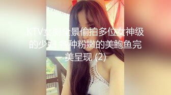 SWAG 露脸露点无套实战 Aprillady