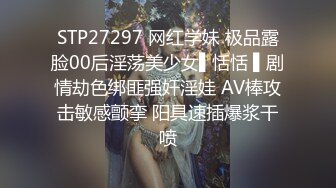 人气小仙女，【柠美】极品女神~校花颜值~魔鬼身材~大尺度自慰~特写BB，戴上眼镜完美反差~~~ 佳作 (2)