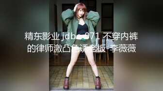 最新风韵极品爆乳美娇娘▌小云云 ▌净身出户心机老公设计出轨??吃精=吃惊 下属爆艹老婆湿嫩白虎 口爆颜射