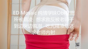 男扮女装混入单位女澡堂偷窥 临走看看她们都穿着什么奶罩