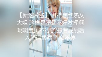  绿帽老公带着漂亮老婆参加淫乱的3P派对完美露脸