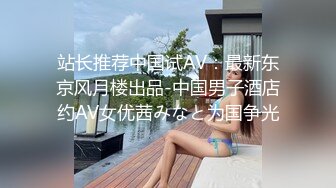 小胖狗弟的挠痒惩罚