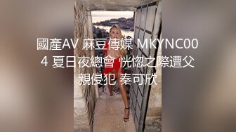 绳艺大师给熟女来个全套SM龟甲缚，奶子上还要贴个血滴子，狂虐这对极品大奶子【200V】 (149)