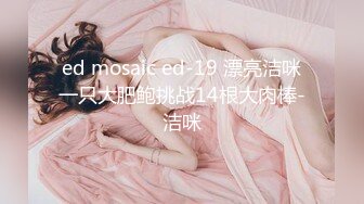 刺激女同【生理老师来了】巨乳姐妹花喝尿互插 扩阴器自慰【17v】 (3)