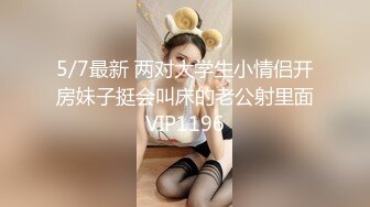 杭州艺术院校文静漂亮的小美女每周都要在酒店被包养她的中年男土豪狠狠干逼