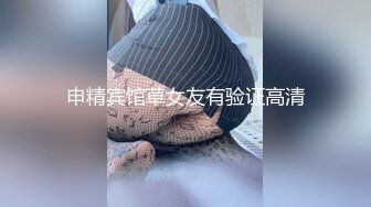 纹身小妹全程淫叫被操