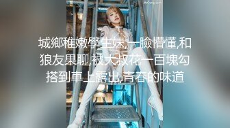 全裸热舞油姬第二弹 性感骚逼 身材劲爆 善于各种体位 好一个床上榨汁机[100P+1V/1.6G]