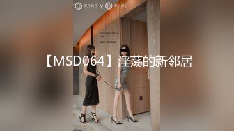 MCY-0109.夏禹熙.少妇炮友竟是我的亲妈.荒淫家庭纵欲职场.麻豆传媒映画