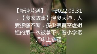 MCY-0066-夏日骚浪飨宴.裸体模特小姨被爆操-楚梦舒