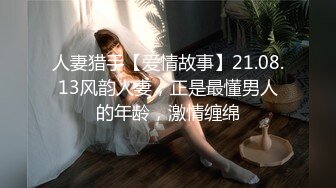 高能预警！最新极品韩国TS杨丽娜 lilanyang 肛塞黑丝小魔女 刺入后庭肉棒无比坚硬 中出嫩菊双双高潮