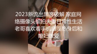 最新百度云?【精品泄密】流出2022最新反差婊40（12部精品图影）