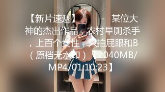 96前女友背着又又又来找我