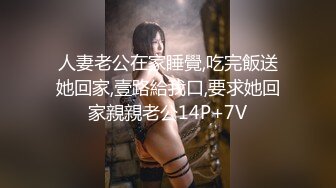 童顏巨乳的少女自拍視頻，妹妹自己玩（上）