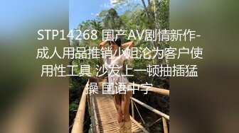 STP26980 卷发文静乖巧嫩妹！难得一见粉嫩美穴！精油抹臀油光程亮，翘起屁股摆弄，快速抽插