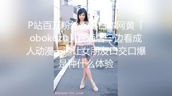 (皇家華人)(ras-370)(20240114)放蕩媳婦迷藥治病-蘇璇.TS