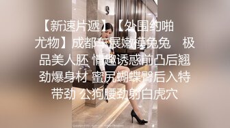 小李探花2500约炮刚下海的清纯学妹❤️换上学生制服干起来别有一番风味