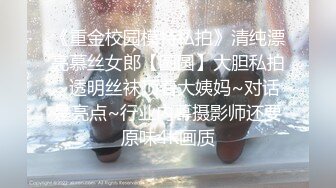 STP23883 【极品瑜伽教练】牛仔裤女神  一等一的好身材  这一对大长腿真诱惑 圆润翘臀主动求干 魅惑香艳