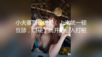 熟女贱逼，给老公戴绿帽