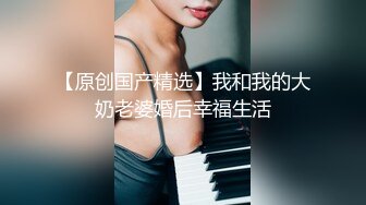 极品反差婊 杭州泰隆银行美女员工 黄晓菁 多次婚内出轨与领导换妻玩